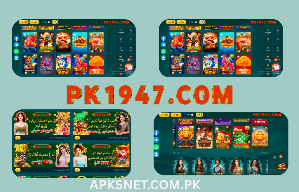 PK1947 Game
