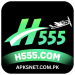 H555 Game