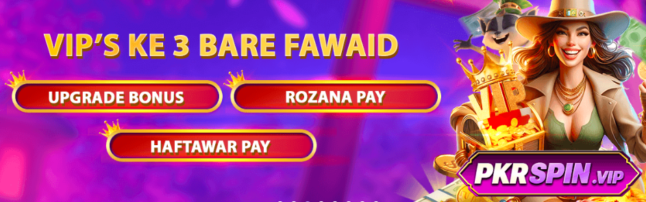 PKR Spin Game