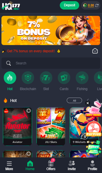 HQ177 Game