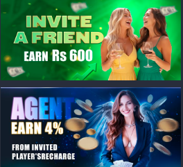 HQ177 Game
